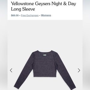 Parks Project Active Top